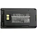 Аккумулятор для YAESU EVX-530, EVX-531, EVX-534, EVX-539, VX-260, VX-261, FNB-V134Li, FNB-V133Li [1500mAh]
