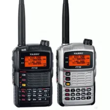 Портативная цифро-аналоговая радиостанция YAESU FT-1DR/FNB-102Li/PA-48С с чехлом CSC-97