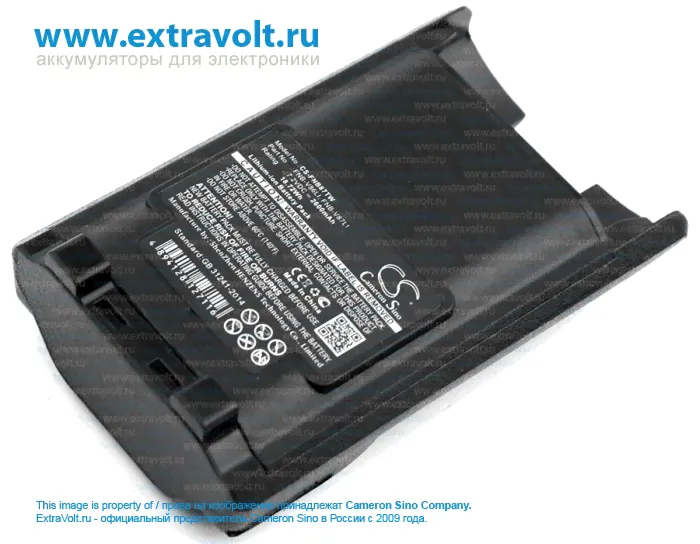 Аккумулятор для YAESU VX-600, VX-920, VX-900, VX-921, VX-820, VX-924, VX-821, VX-929, VX-824, VX-829, FNB-V87LI, FNB-V86LI [2600mAh]