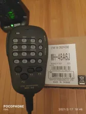 🛍 YAESU MH-48 DTMF, динамик, микрофон