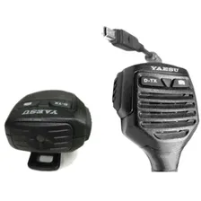 Yaesu MH-85A11U Тангента для FT-1DR