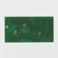 YAESU SU-1 датчик давления воздуха, пневморитный модуль VX-6R 7R (art.: 3920c0ff4b76b)