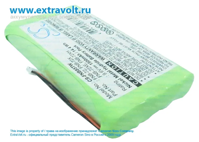 Аккумулятор для YAESU FT-817, FT-817ND, FNB-85 [1500mAh]-2