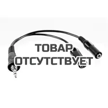Микрофонный адаптер Yaesu CT-91