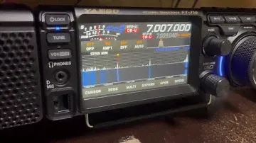 YAESU FT-710