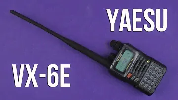 Распаковка Yaesu VX-6E