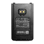 Аккумулятор для YAESU FTA-250L, FT-65R, FT-25R [2500mAh]