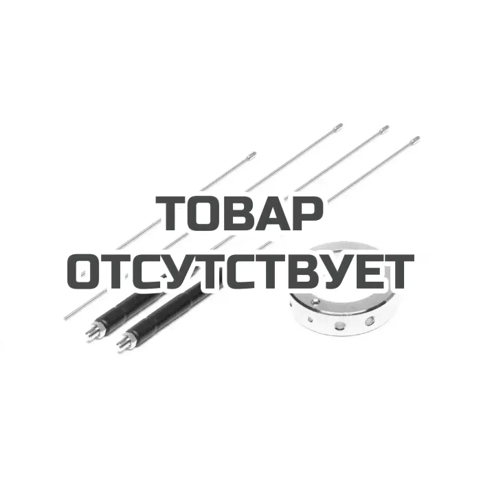 Комплект противовесов Yaesu ATBK -100 к ATAS-120-0