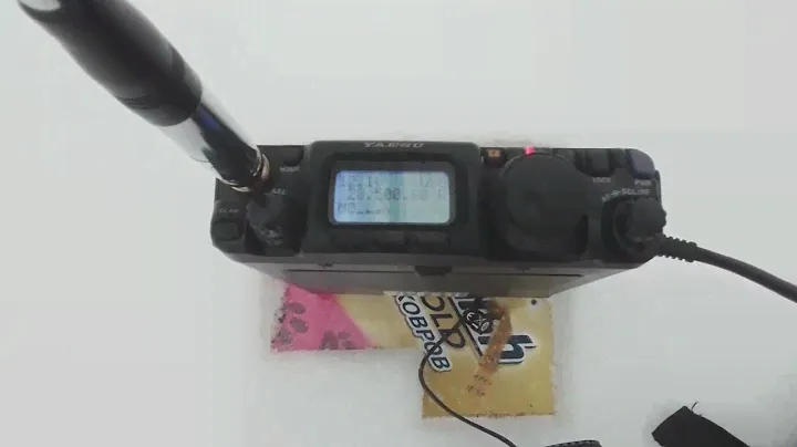 Зима. Лес. Yaesu FT-818