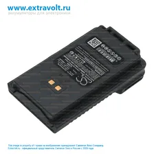 Аккумулятор для YAESU FT-4XR, FT-4VR, FT-4XE, FT-4VE, FT-4VX, FT-25E, FT-65E, FTA-250L [2500mAh]