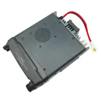Yaesu FT-7900 R/E-2