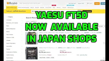 YAESU FT5D -NOW AVAILABLE IN SHOPS -JAPAN (i recommend you buy from your local dealer)