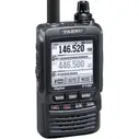 Рация Yaesu FT2DR