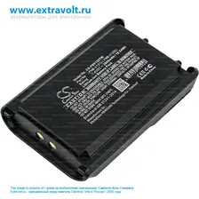 Аккумулятор для YAESU VX-231, VX-230, VX-234, VX-231L, FNB-V132Li, FNB-V131Li [2600mAh]
