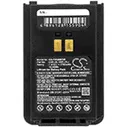 Аккумулятор для YAESU FT-4XR, FT-4VE, FT-4VR, FT-4VX, FT-4XE [1750mAh]