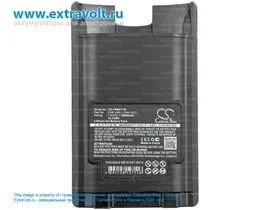Аккумулятор для YAESU VX-600, VX-920, VX-900, VX-921, VX-820, VX-924, VX-821, VX-929, VX-824, VX-829, FNB-V87LI, FNB-V86LI [2600mAh]