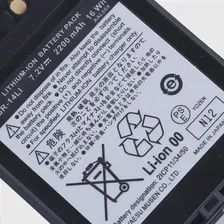 YAESU SBR-14LI 2200 мАч перезаряжаемая литий-ионная батарея для Yaesu VX-8R VX-8DR VX-8GR Φ FT1XD (art.: 7a4ffa7ed)