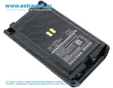 Аккумулятор для YAESU VX-351, VX350, VX-350, VX351, VX354, VX-354, FNB-V96Li, FNB-V95Li [2600mAh]
