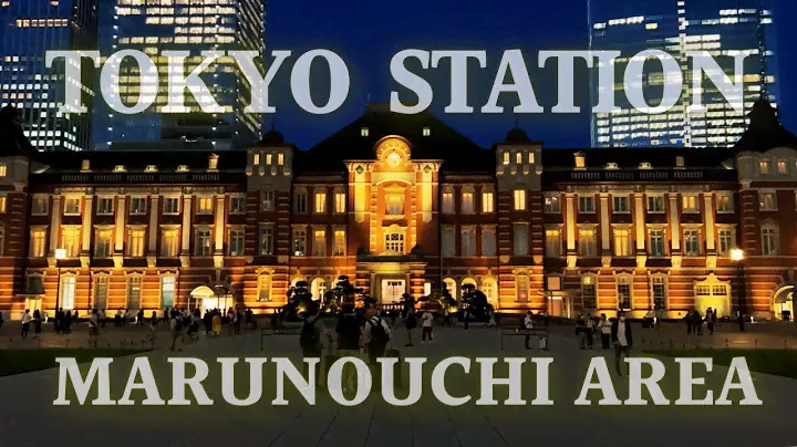 The perfect guide to Tokyo Station's Marunouchi area🚄 4K【JAPAN TRAVEL GUIDE】
