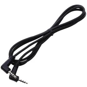 Кабель клонирования Vertex Standard,Yaesu CT-27-0