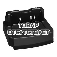 Зарядный стакан Yaesu CD-41