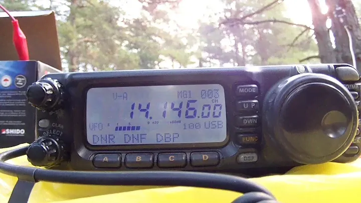 Yaesu FT-100D и самодельный диполь.