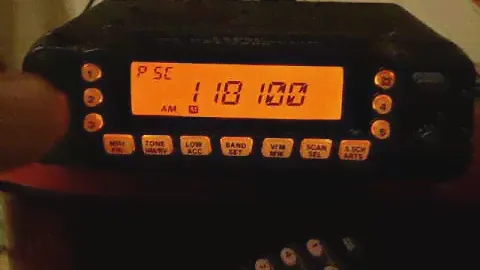 Yaesu FT7800R