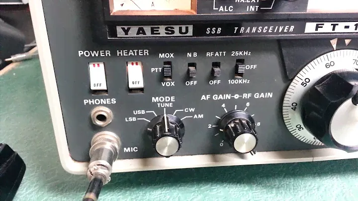Yaesu ft-101B