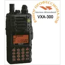 Портативная авиационная радиостанция YAESU VXA-300/PA-48