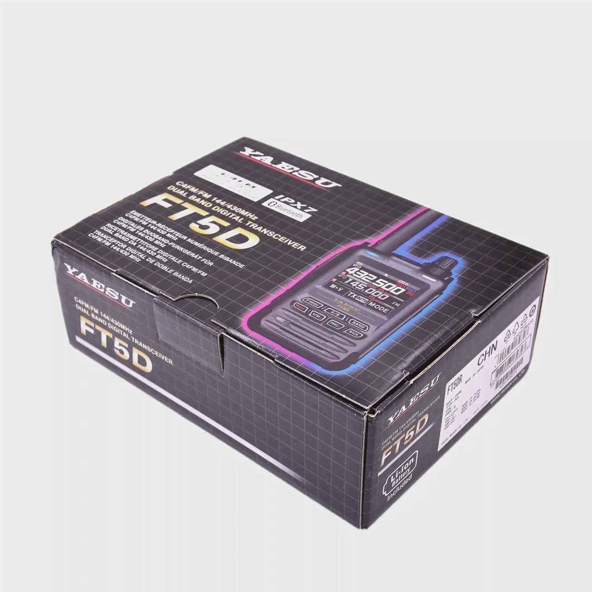 Рация Yaesu FT5D HAM C4FMFDMA 144 430 МГц, цифровой аналоговый FM-приемопередатчик, цветной экран, сенсорный GPS, расположение, запись (art.: 3920bed125d6f)-2