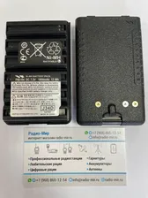 Vertex / Yaesu FNB-V94