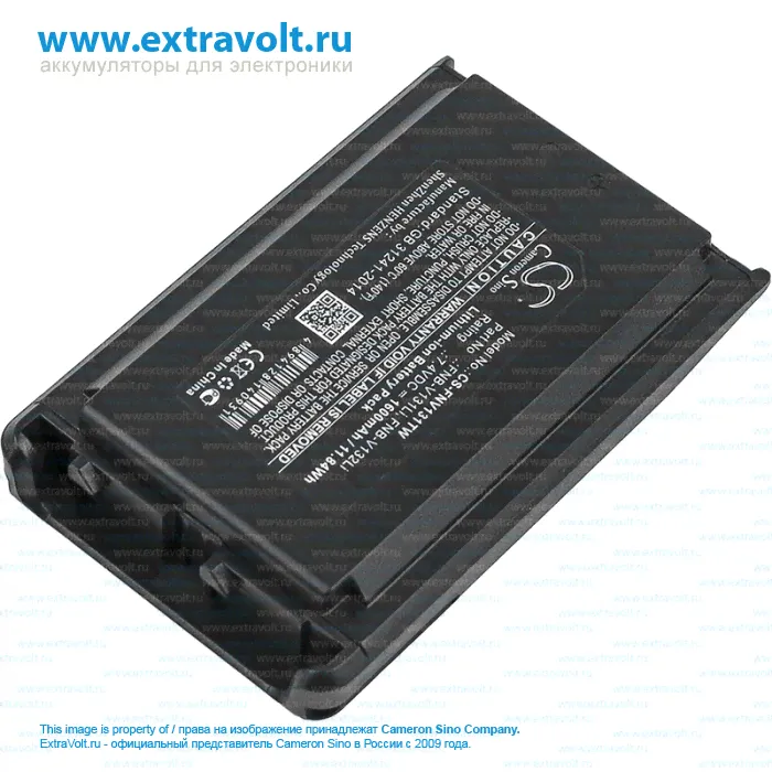 Аккумулятор для YAESU VX-231, VX-230, VX-234, VX-231L, FNB-V132Li [1600mAh]-3