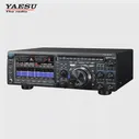 Yaesu FTDX101D коротковолновый радиоприемник HF50 МГц, многомодовый, многодиапазонный 100 ВтFTDX101MP 200 Вт, коротковолновый радиоприемник SDR (art.: 3920bf34eab91)
